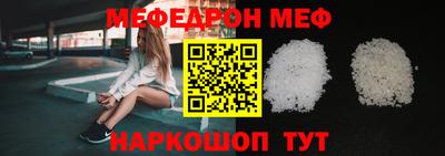 ECSTASY Кинель