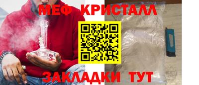 ECSTASY Кинель