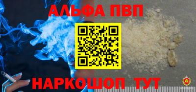 крисы Кимры