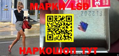 крисы Кимры
