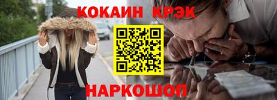 mdpv Кингисепп