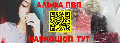 ECSTASY Кинель