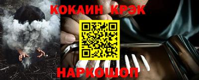 mdpv Кингисепп