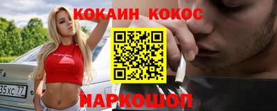 ECSTASY Кинель