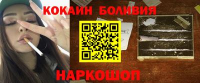 крисы Кимры