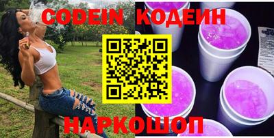 ECSTASY Кинель