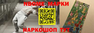 mdpv Кингисепп