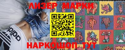mdpv Кингисепп