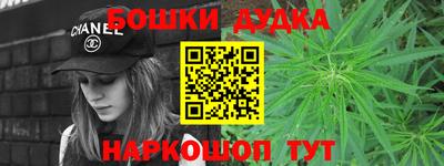 крисы Кимры