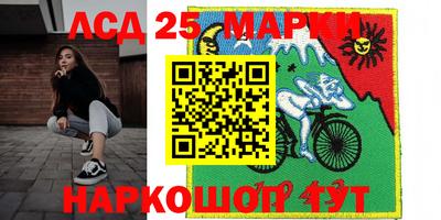 mdpv Кингисепп