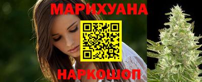 ECSTASY Кинель
