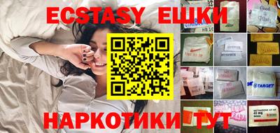 mdpv Кингисепп