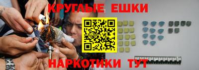крисы Кимры
