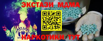крисы Кимры
