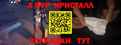крисы Кимры