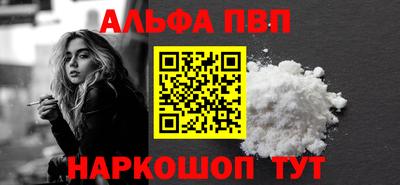 mdpv Кингисепп