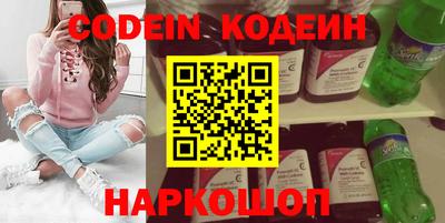 крисы Кимры