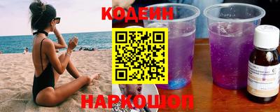 крисы Кимры