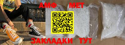 mdpv Кингисепп
