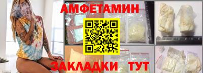 крисы Кимры