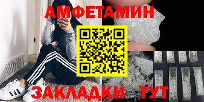 mdpv Кингисепп