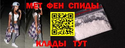 ECSTASY Кинель