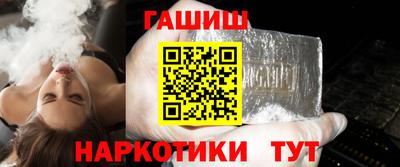 mdpv Кингисепп
