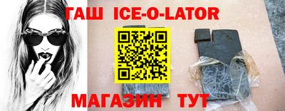 ECSTASY Кинель