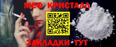 крисы Кимры