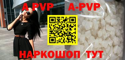 крисы Кимры