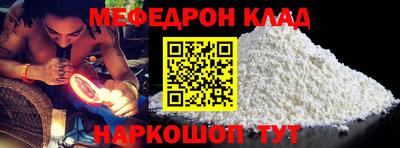 ECSTASY Кинель