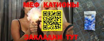 ECSTASY Кинель